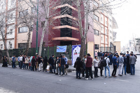 انتخابات هفت اسفند - تهران  